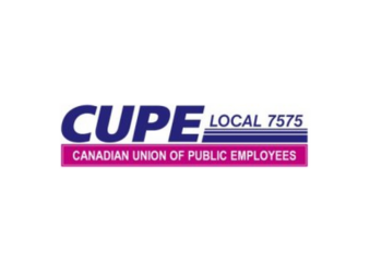 CUPE7575